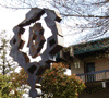 Metal sculpture