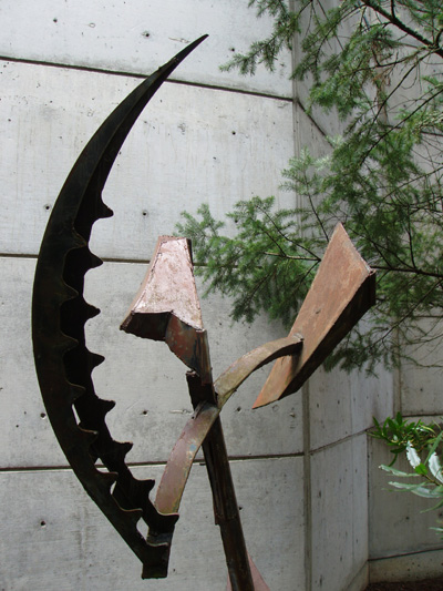 Metal sculpture