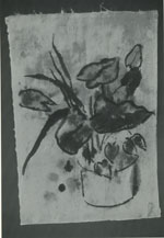 Wang Gongyi Exhibit