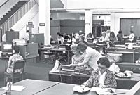 registration at DTC late 1970's