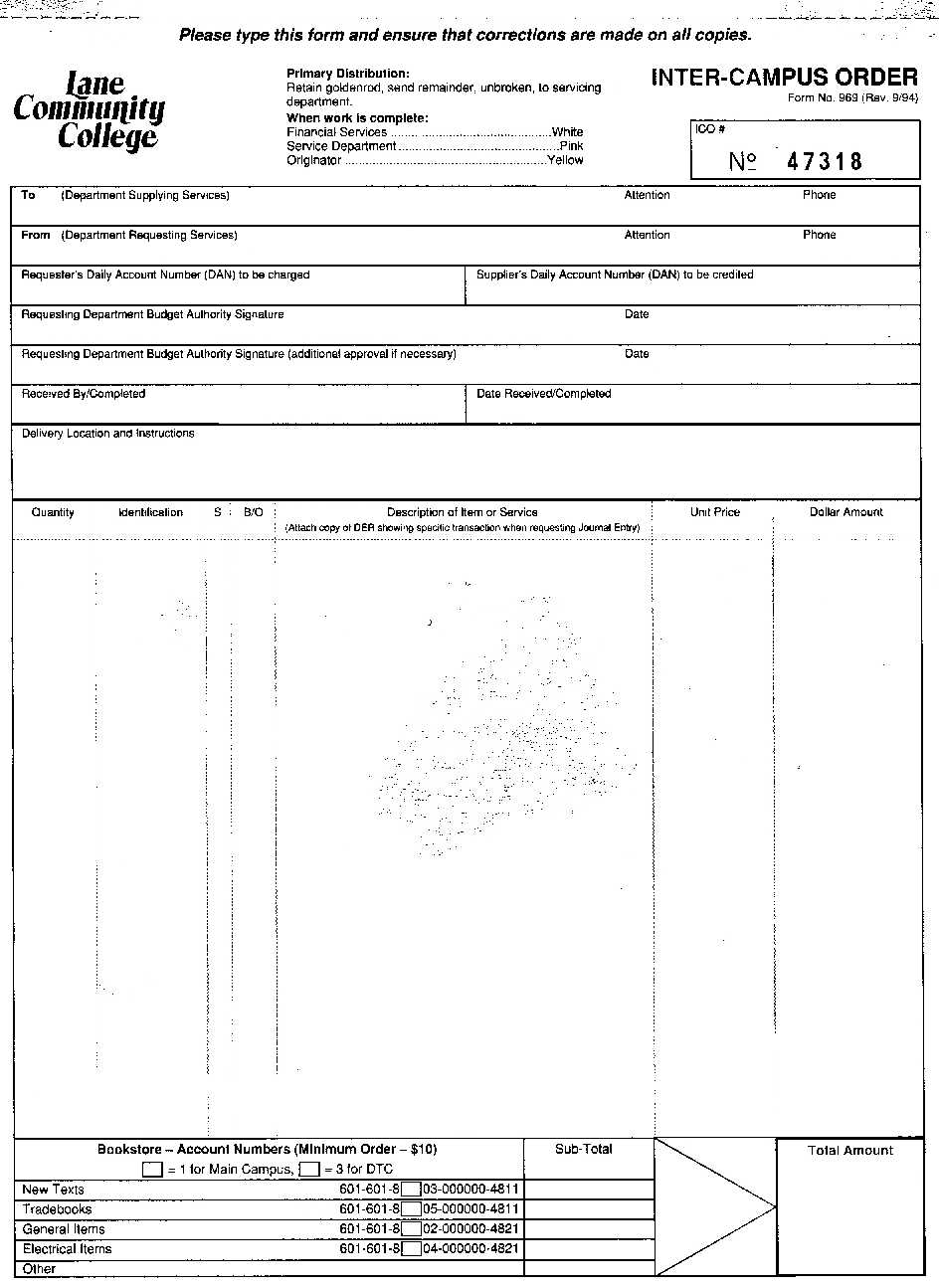 Inter-Campus Order