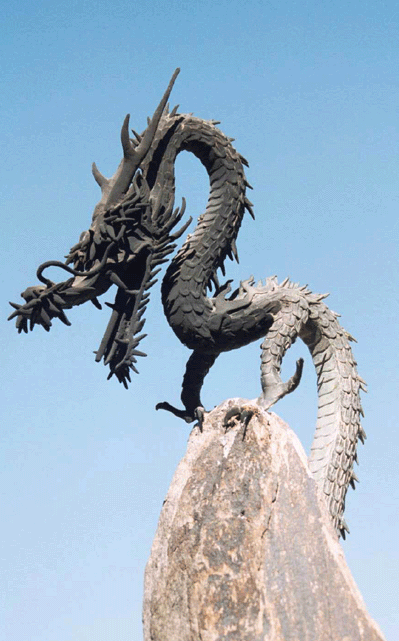 taliesin