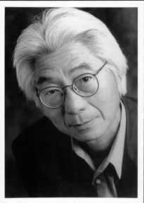Ronald Takaki photo